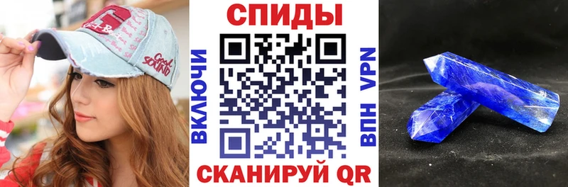 АМФ Premium закладка omg ссылки Северобайкальск