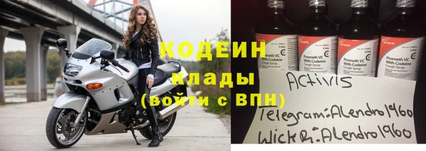 мескалин Баксан
