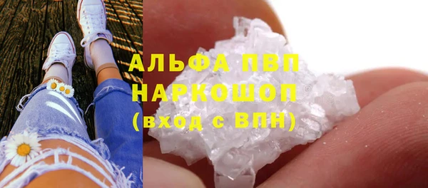 мескалин Баксан