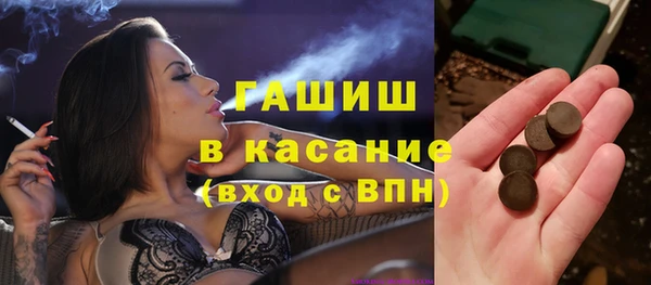 мескалин Баксан