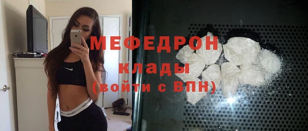 мескалин Баксан