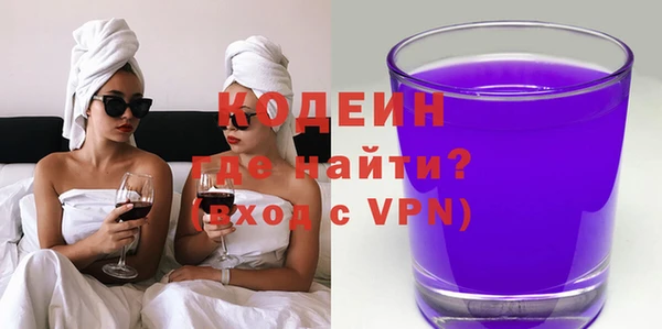 мескалин Баксан