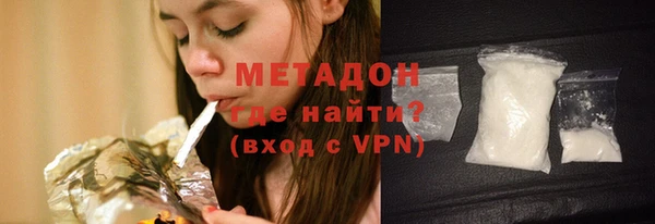 ПСИЛОЦИБИНОВЫЕ ГРИБЫ Балабаново