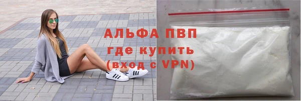 мескалин Баксан