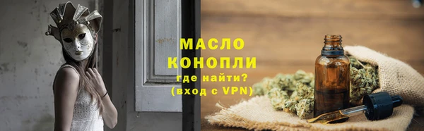 мескалин Баксан