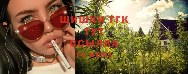 мескалин Баксан