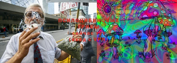 МДМА Балахна