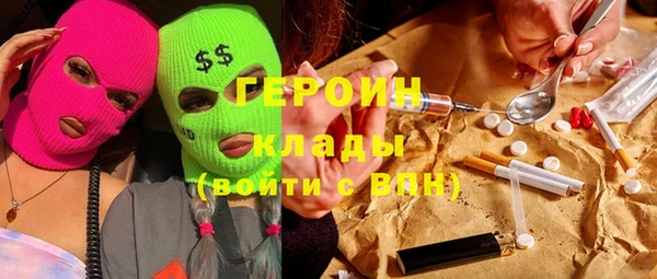 мескалин Баксан