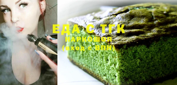мескалин Баксан