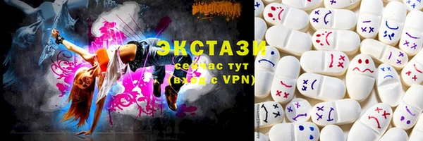 мескалин Баксан