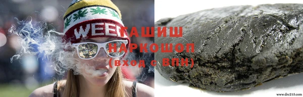ПСИЛОЦИБИНОВЫЕ ГРИБЫ Балабаново