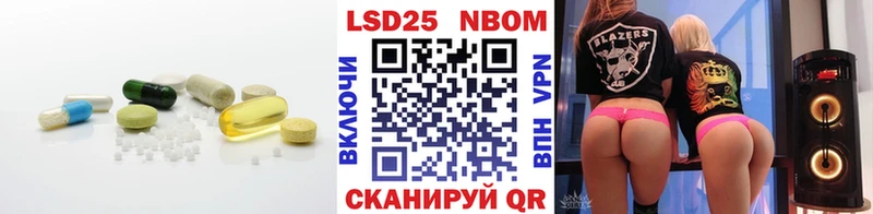 ЛСД экстази ecstasy  магазин  наркотиков  Северобайкальск 