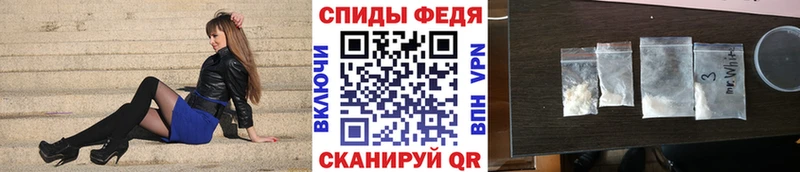 гидра зеркало  цены наркотик  Северобайкальск  МЕТАМФЕТАМИН Декстрометамфетамин 99.9% 