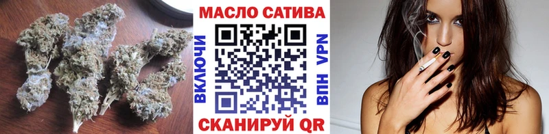 Дистиллят ТГК жижа Северобайкальск